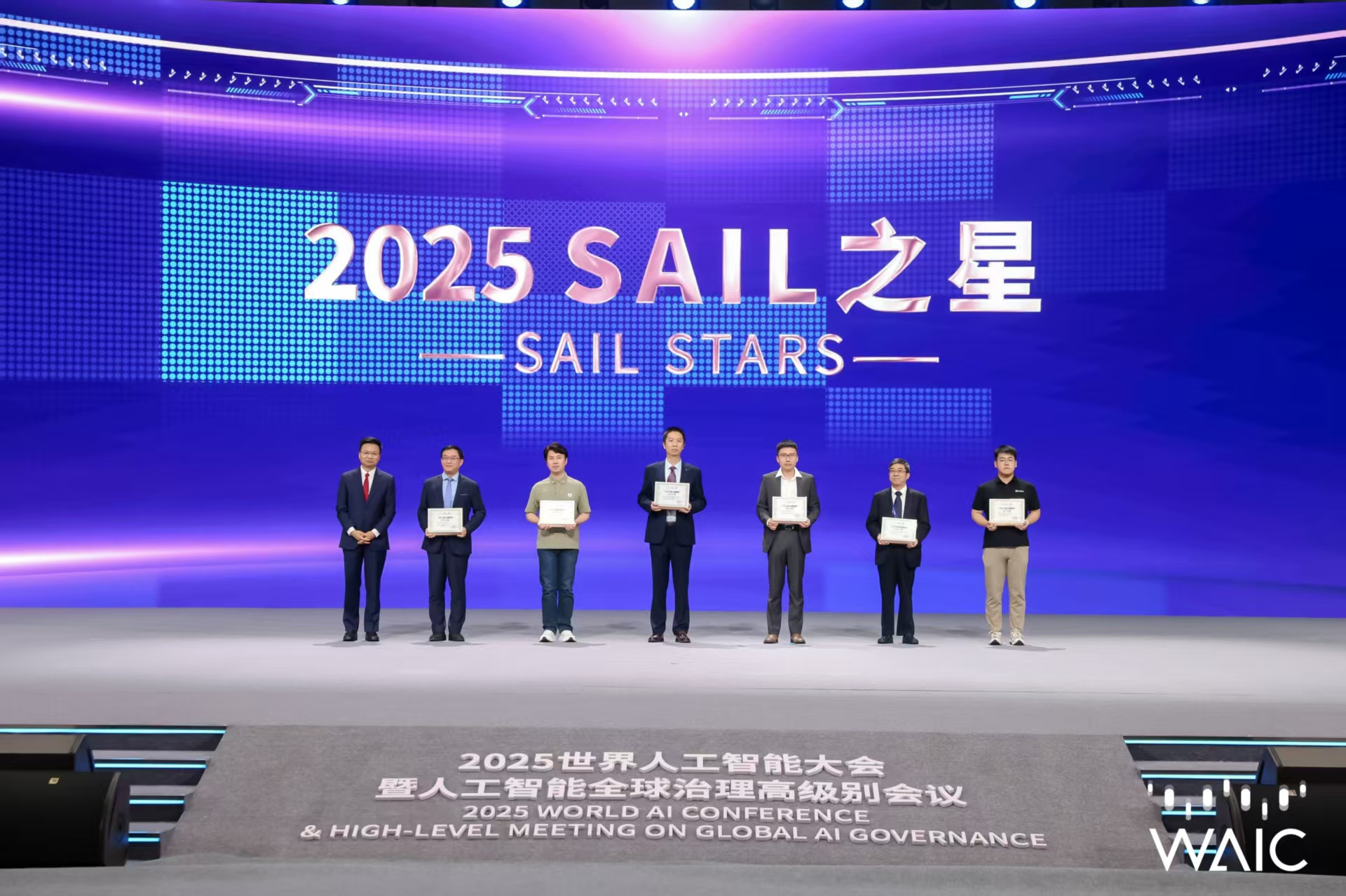 南宫28ng成WAIC唯一获SAIL之星奖的机器人企业